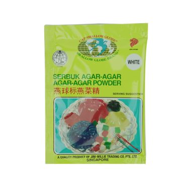 Swallow Globe Brand Agar Agar Powder White 10g Shopifull