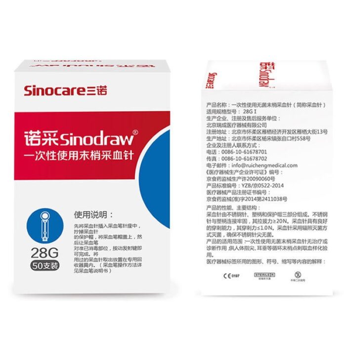 Sinocare Sinodraw Soft Twist Lancet Needles Diabetes Disposable For