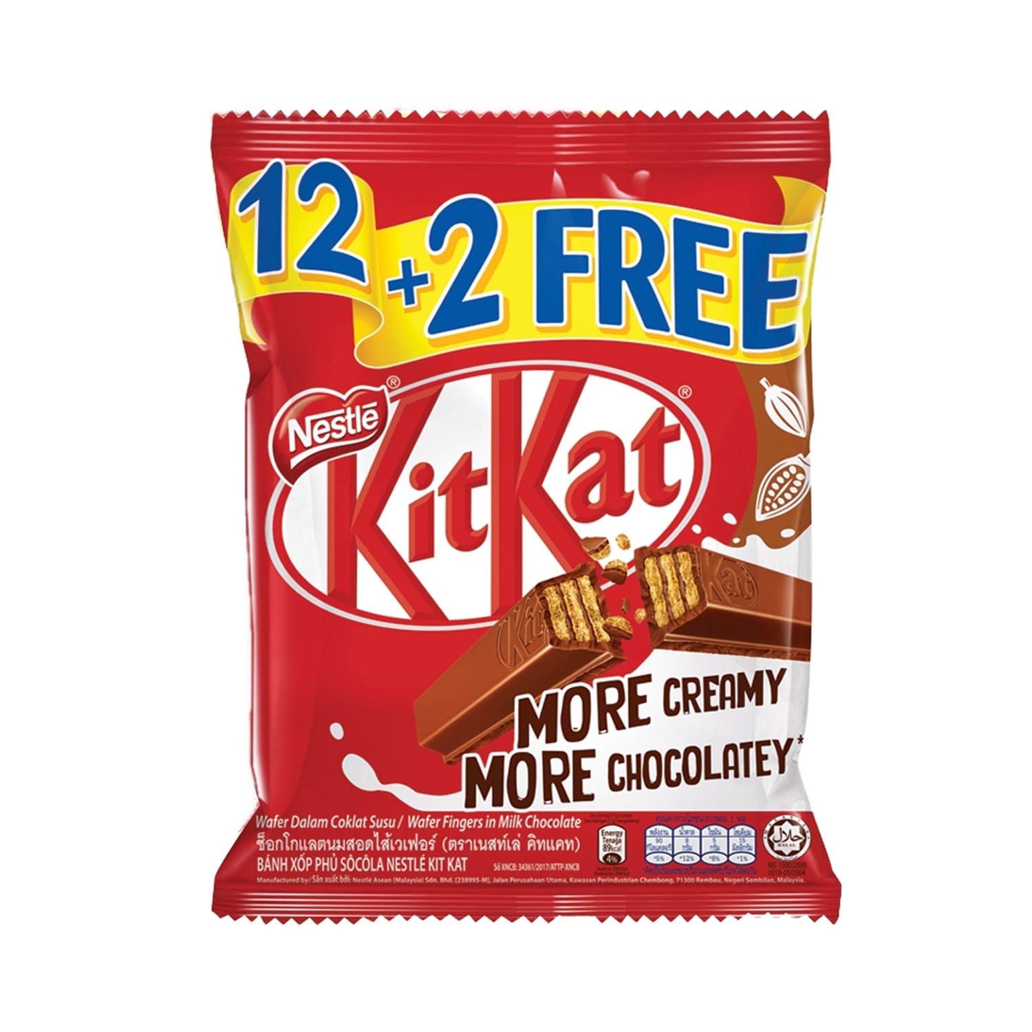 Nestle Kit Kat 12+2 Wafers Finger in Milk Chocolate 238Gm ...