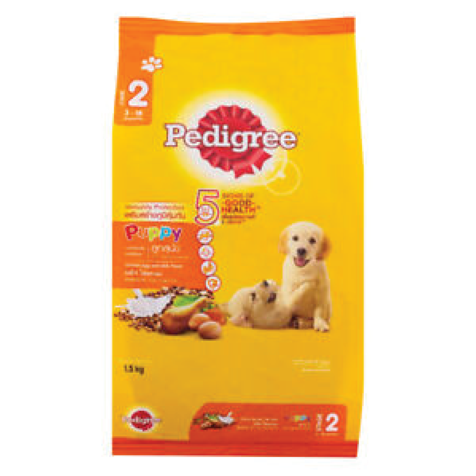 Pedigree clearance 1.5 kg