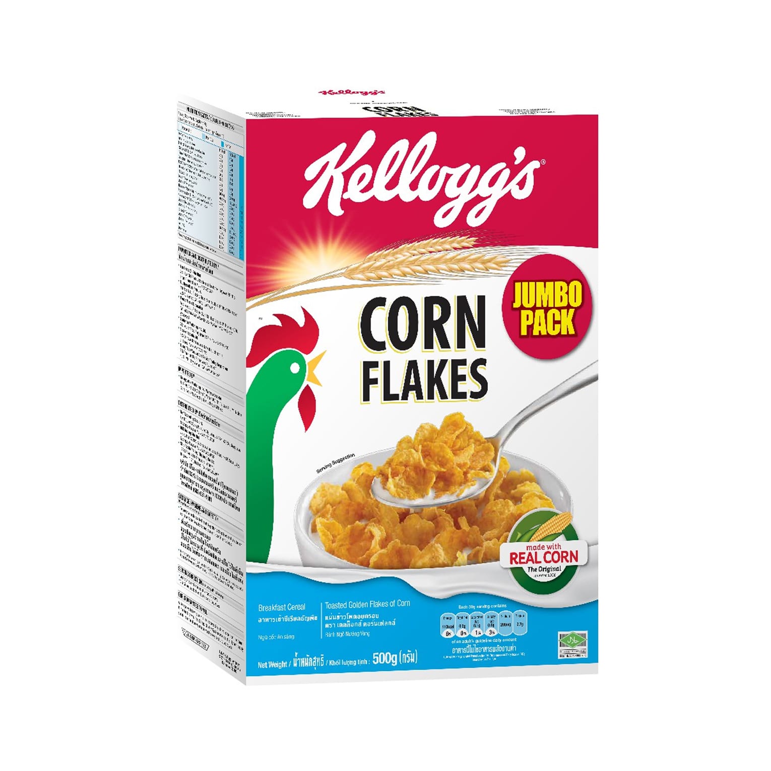 Download Kellogg's Corn Flakes Jumbo Pack 500g