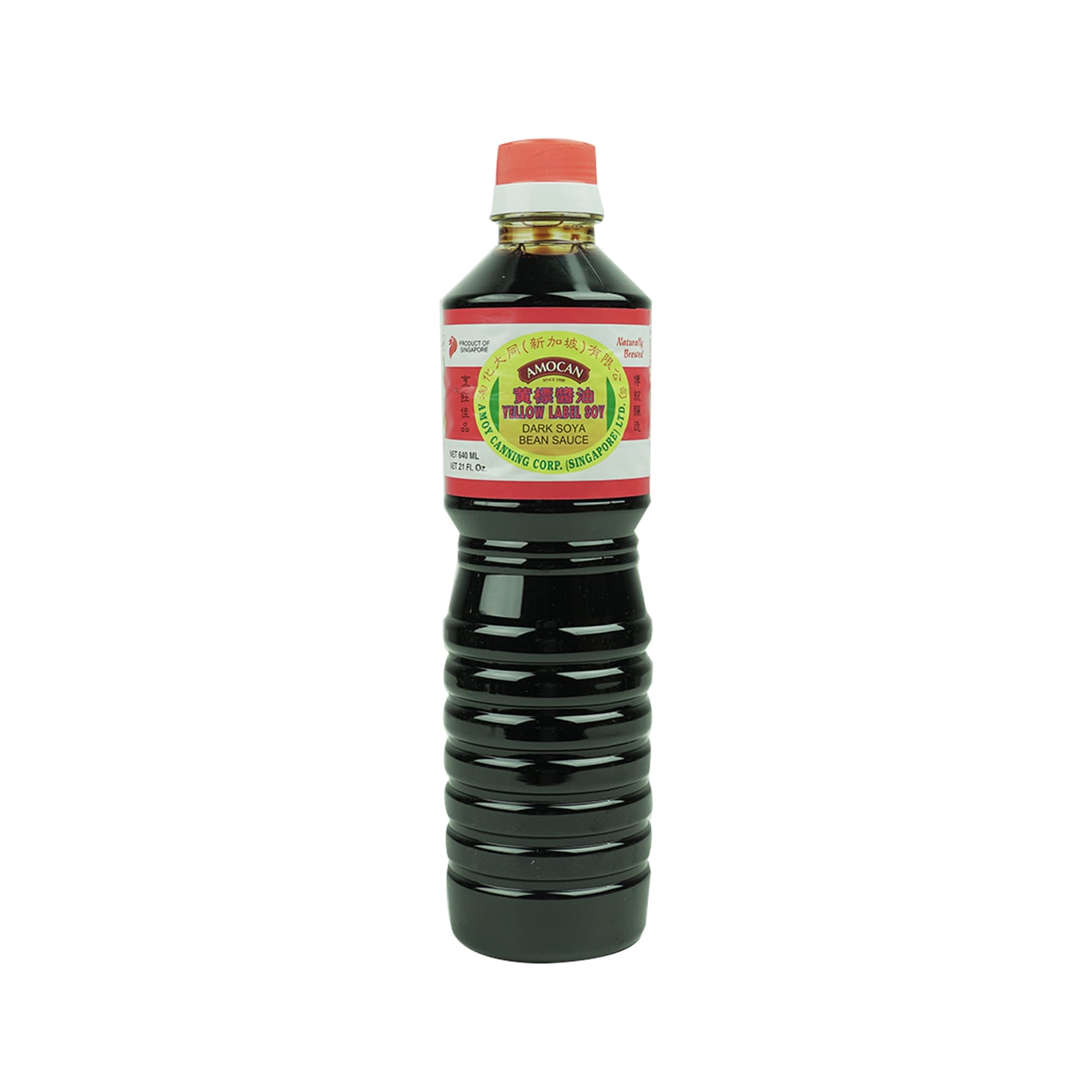 Amocan Yellow Label Soy Dark Soya Bean Sauce 640ml – Shopifull