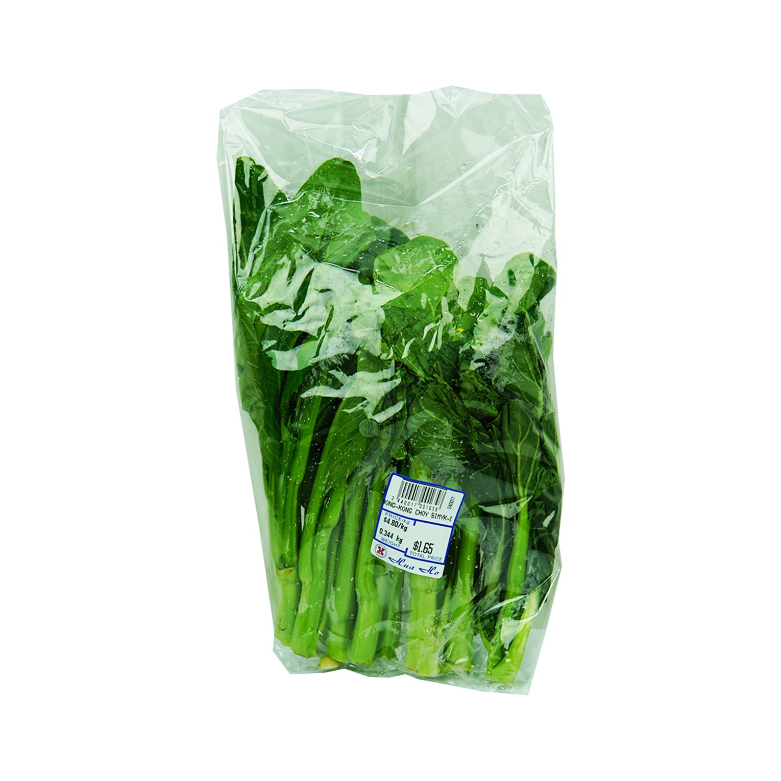 Hong Kong Choy Sim 500g – Shopifull