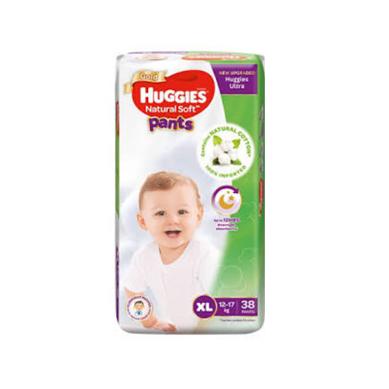 Huggies Dry Pants, Extra Large (XL) Size Baby Diaper Pants, 10 count, with  Bubble Bed Technology for comfort - RaayliHealthcare