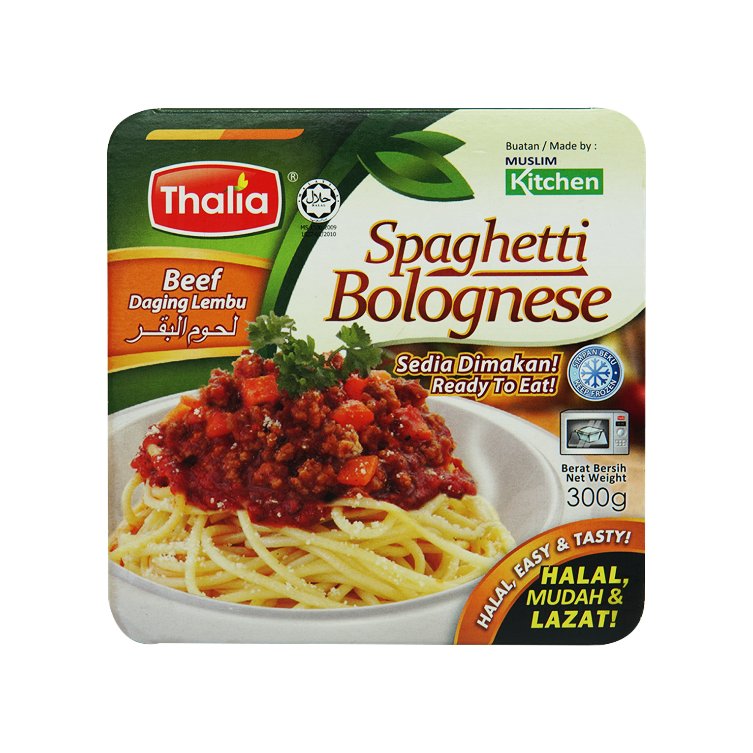 Thalia Spaghetti Bolognese Beef Daging Lembu Halal,Easy&Tasty (Halal ...