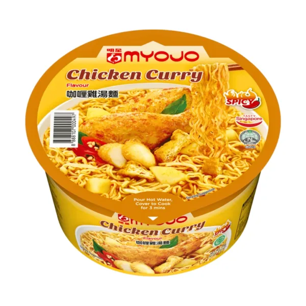 Myojo Chicken Curry Flavour Spicy Instant Cup Noodles - 79g Myojo Chicken Curry Flavour Spicy Instant Cup Noodles - 79g - Image 1