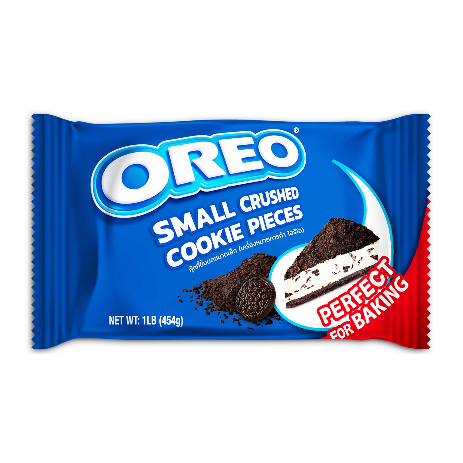 Oreo Small Crushed Cookie Pieces 454g