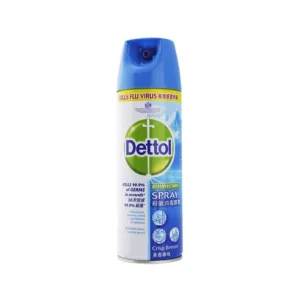 Dettol Disinfectant Spray Crisp Breeze - 450ml