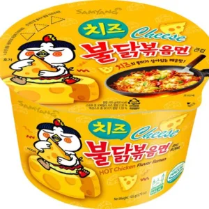 Samyang Cheese Hot Chicken Flavor Ramen 105g (Mee)