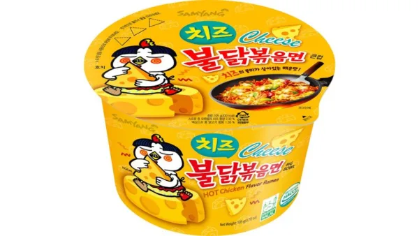 Samyang Cheese Hot Chicken Flavor Ramen 105g (Mee) - Image 1