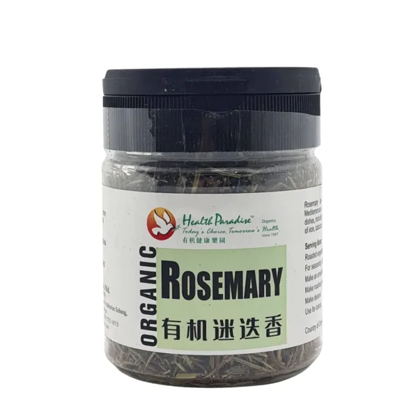 Health Paradise Organic Rosemary 30g - Image 1