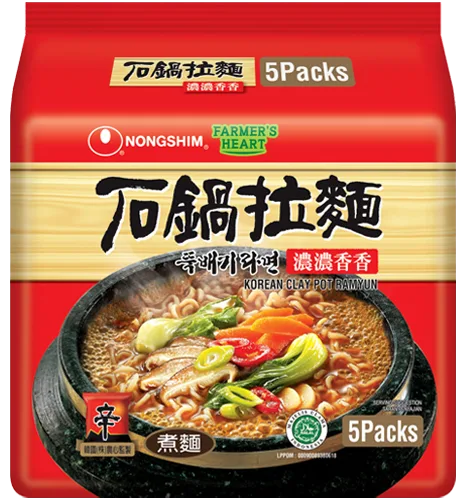 nongshim-claypot-ramyun Nongshim Farmer’s Korean Clay Pot Ramyun 5Pcsx120g - Image 1