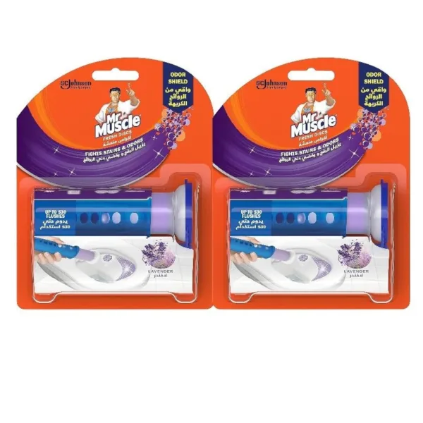 Mr.Muscle Fresh Discs Starter Long Lasting Fragrance Lavender 38g Mr.Muscle Fresh Discs Starter Long Lasting Fragrance Lavender 38g - Image 1