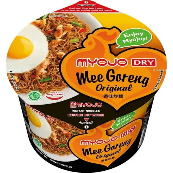 Cap Mee Udang Mee Laksa Medium Yellow Noodle 6Pcsx120g - Image 1