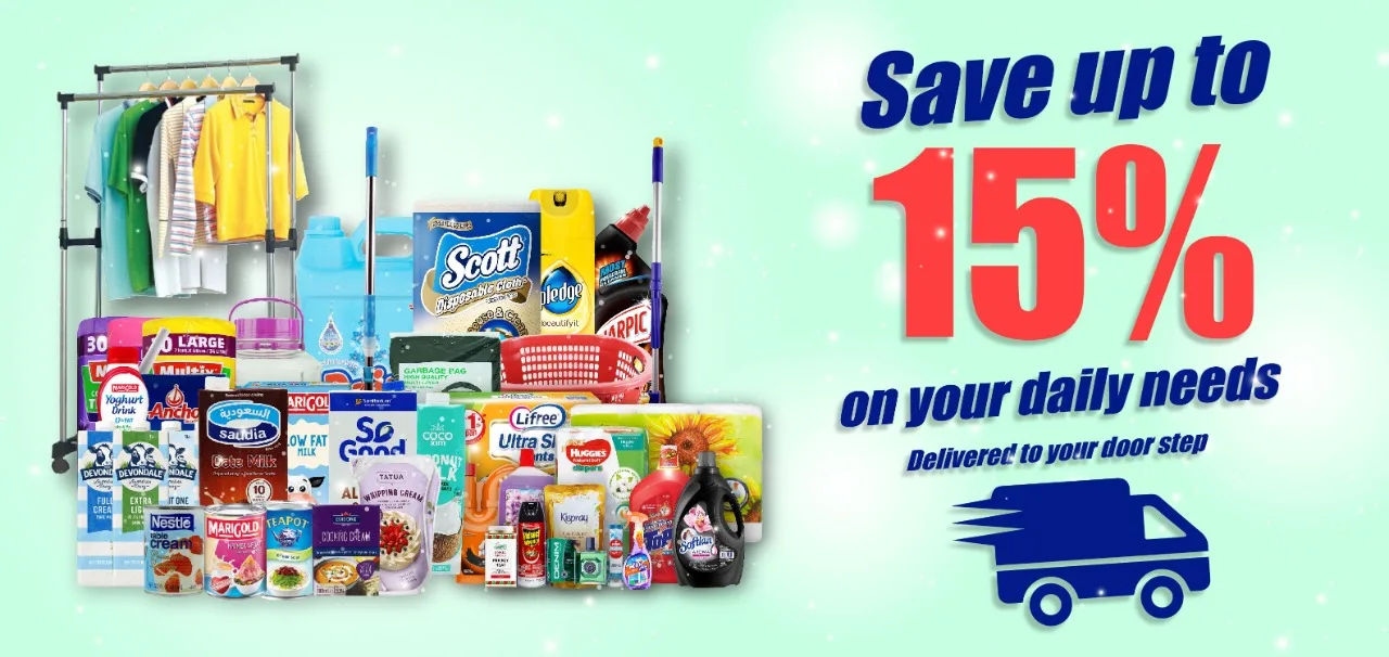 shopifull banner