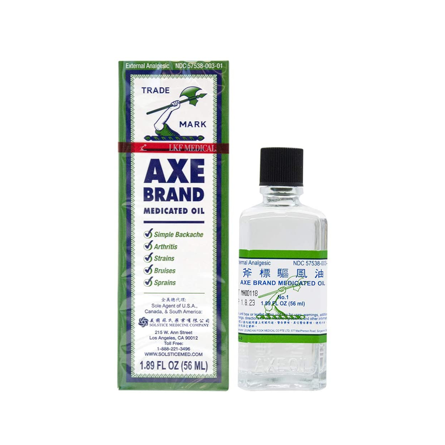 Axe brand