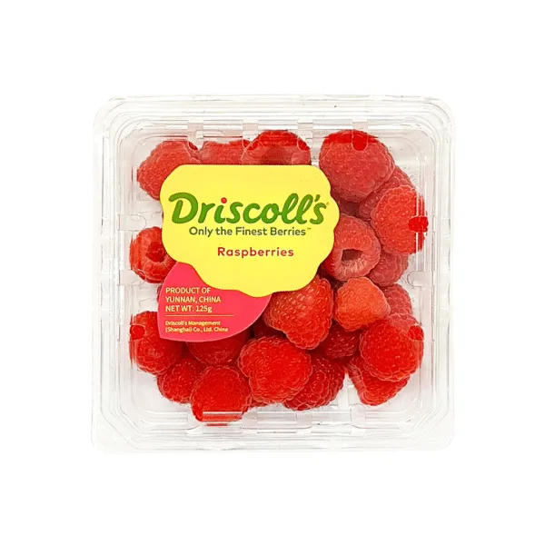 China Fresh Rasberries - 125g - Image 1