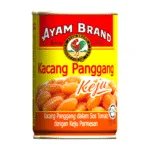 Ayam Brand Baked Beans Cheese 425g - Image 3