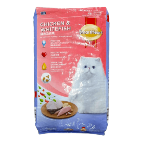 SmartHeart Chicken & Whitefish Adult Complete & Balance Nutrition 7KG - Image 1