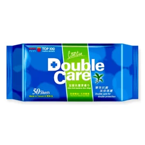 Carnation Double Care 50 Sheets