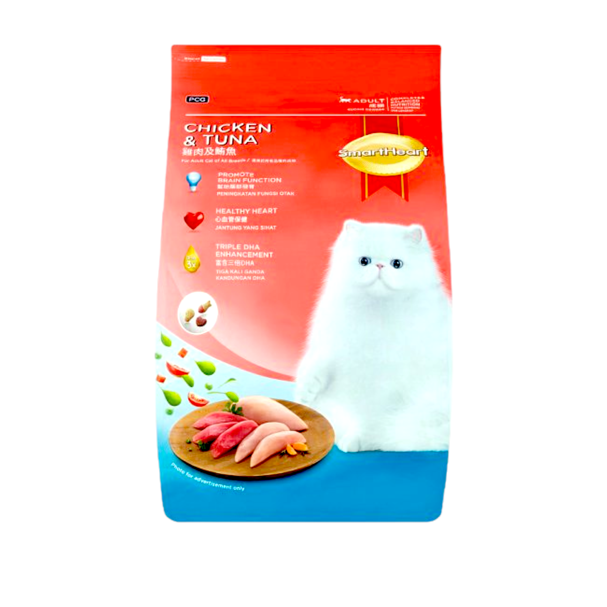 Smart Heart Chicken & Tuna 3kg – Shopifull