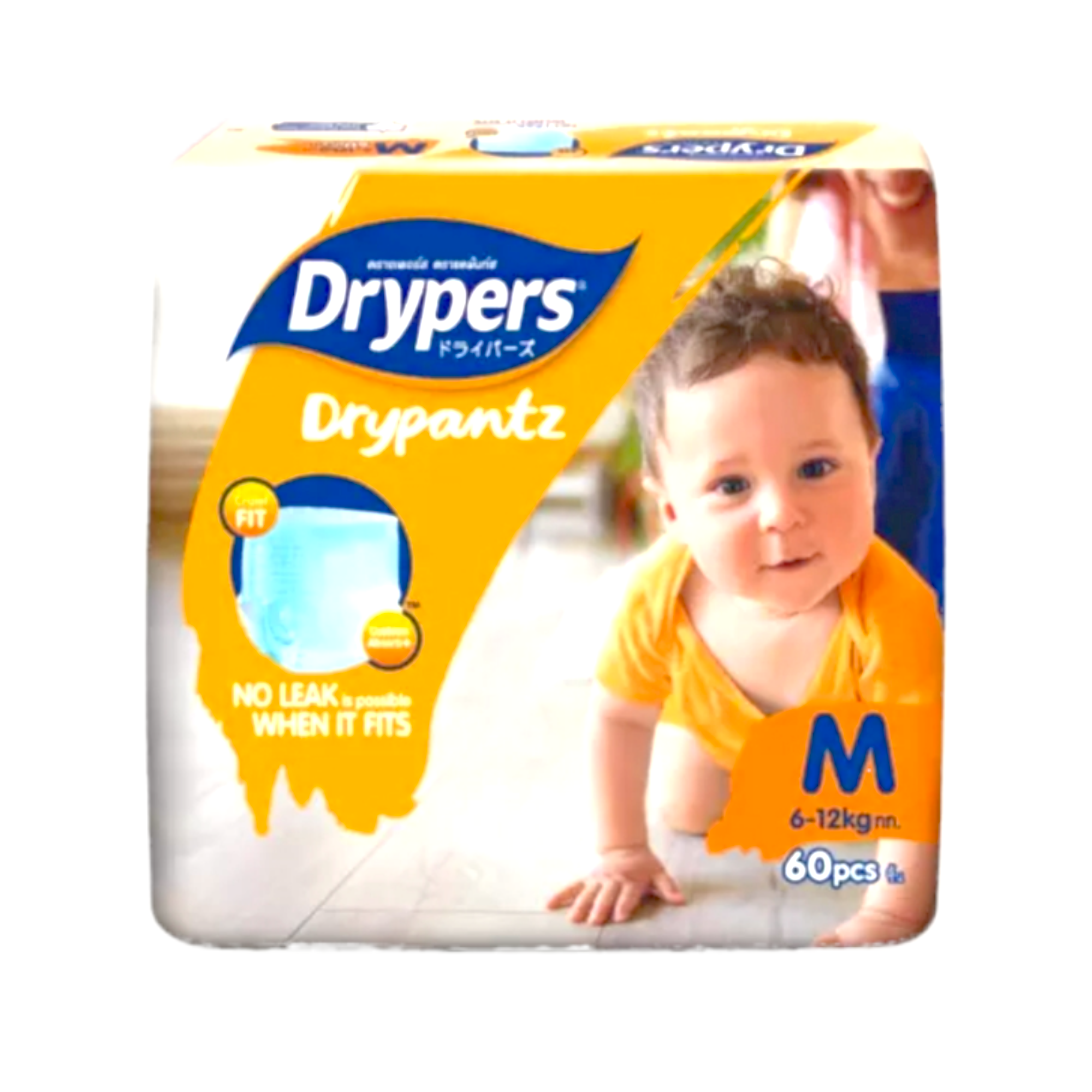 Drypers Drypantz Disposable Diaper Pants XL 12-17kg 42 + Free 4pcs -  Neomart Sabah