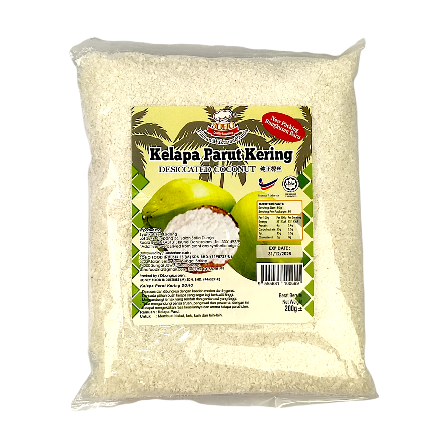 Soho Kelapa Parut Kering Desiccated Coconut 200g Shopifull