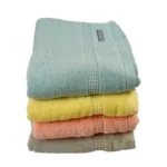 Aurora Cotton Bath Towel 70x140cm
