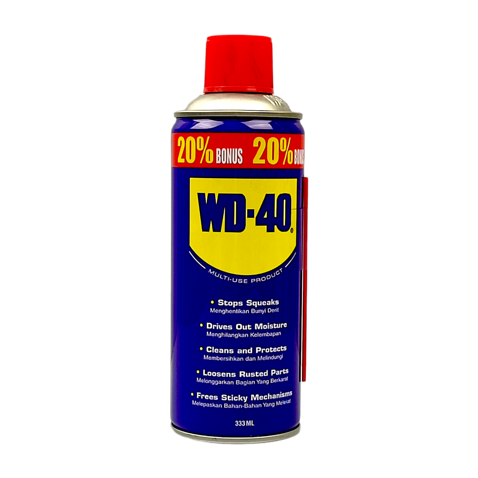 Wd 40 Multi Use Product Anti Rust Multi Purpose Lubricant Spray 330ml