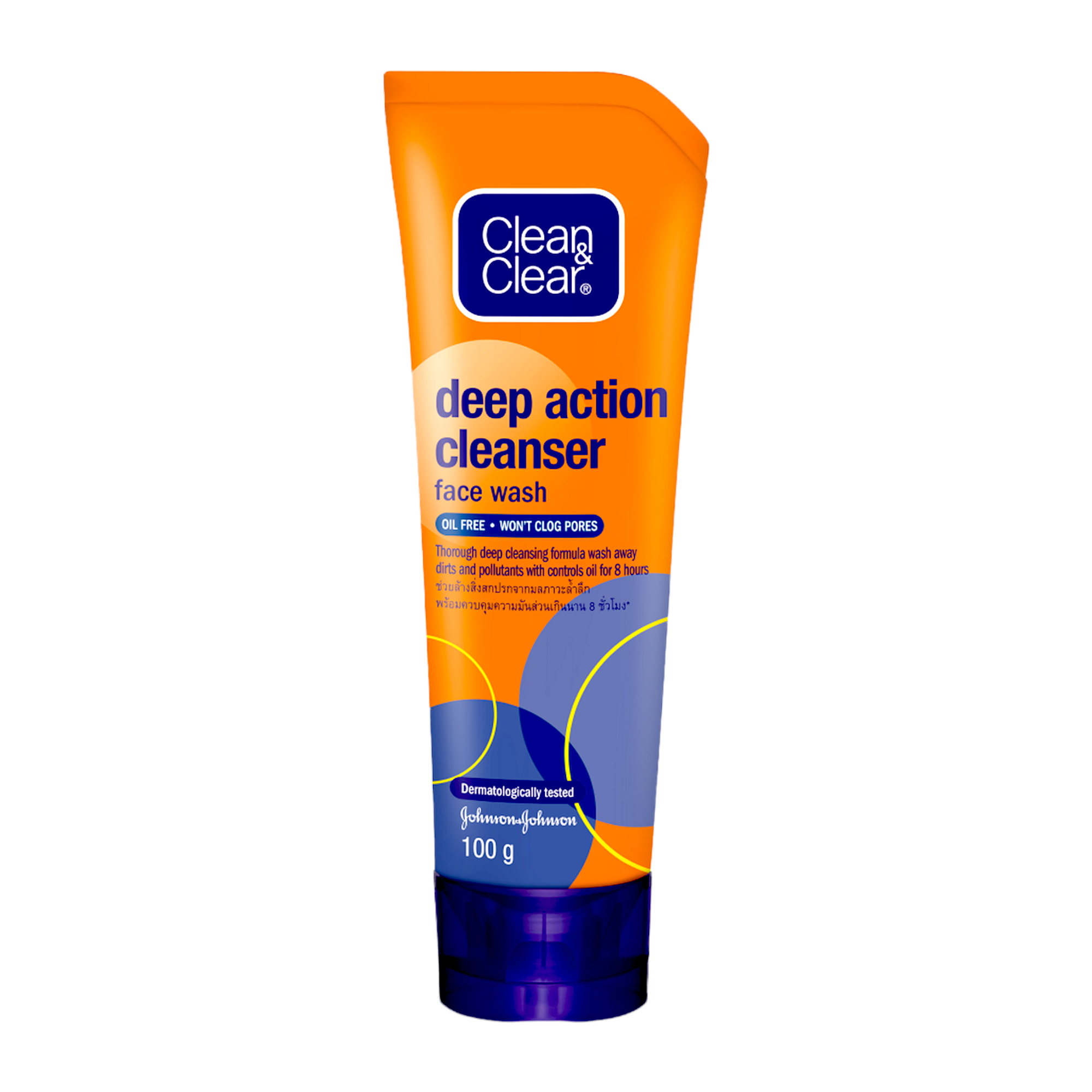 Clean And Clear Deep Action Cleanser 100g Shopifull