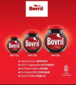 Bovril Savoury Soup Stock 230g - Image 2