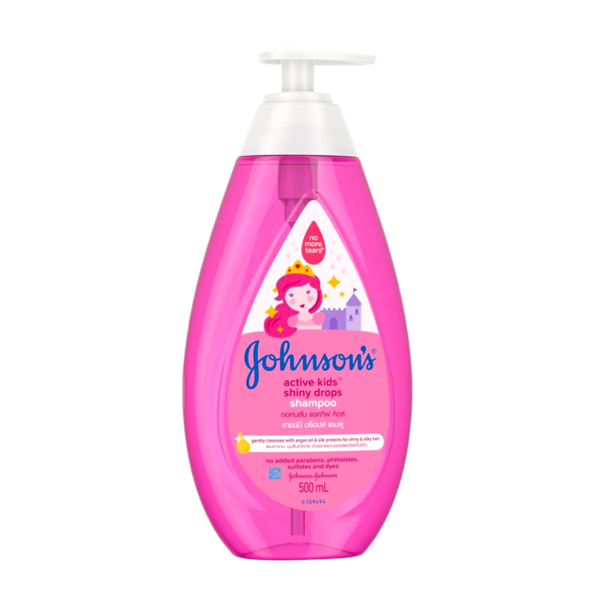 Johnson s Active Kids Shampoo Shiny Drops 500ml Shopifull