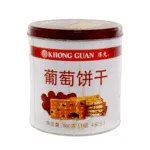 Khong Guan Raisin Biscuits (Tin) 560gm - Image 2
