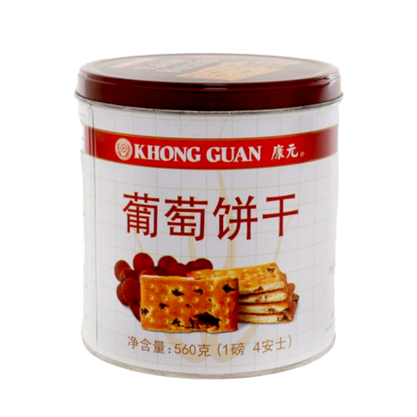 Khong Guan Raisin Biscuits (Tin) 560gm - Image 2