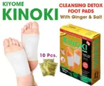 Kinoki Cleanse & Energize Foot Patch 10Pcs - Image 2