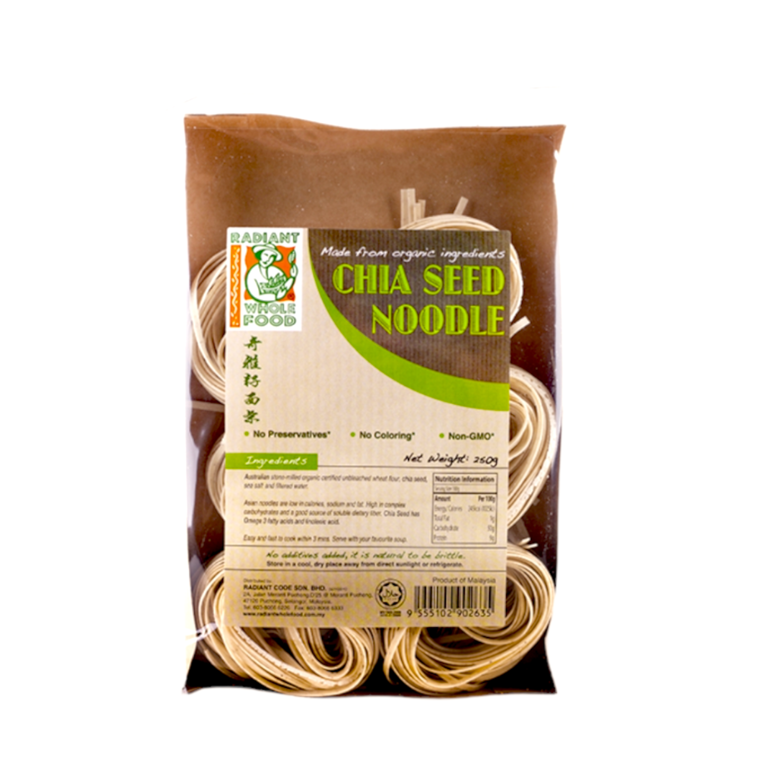 radiant-whole-food-organic-noodle-chia-seed-250g-shopifull