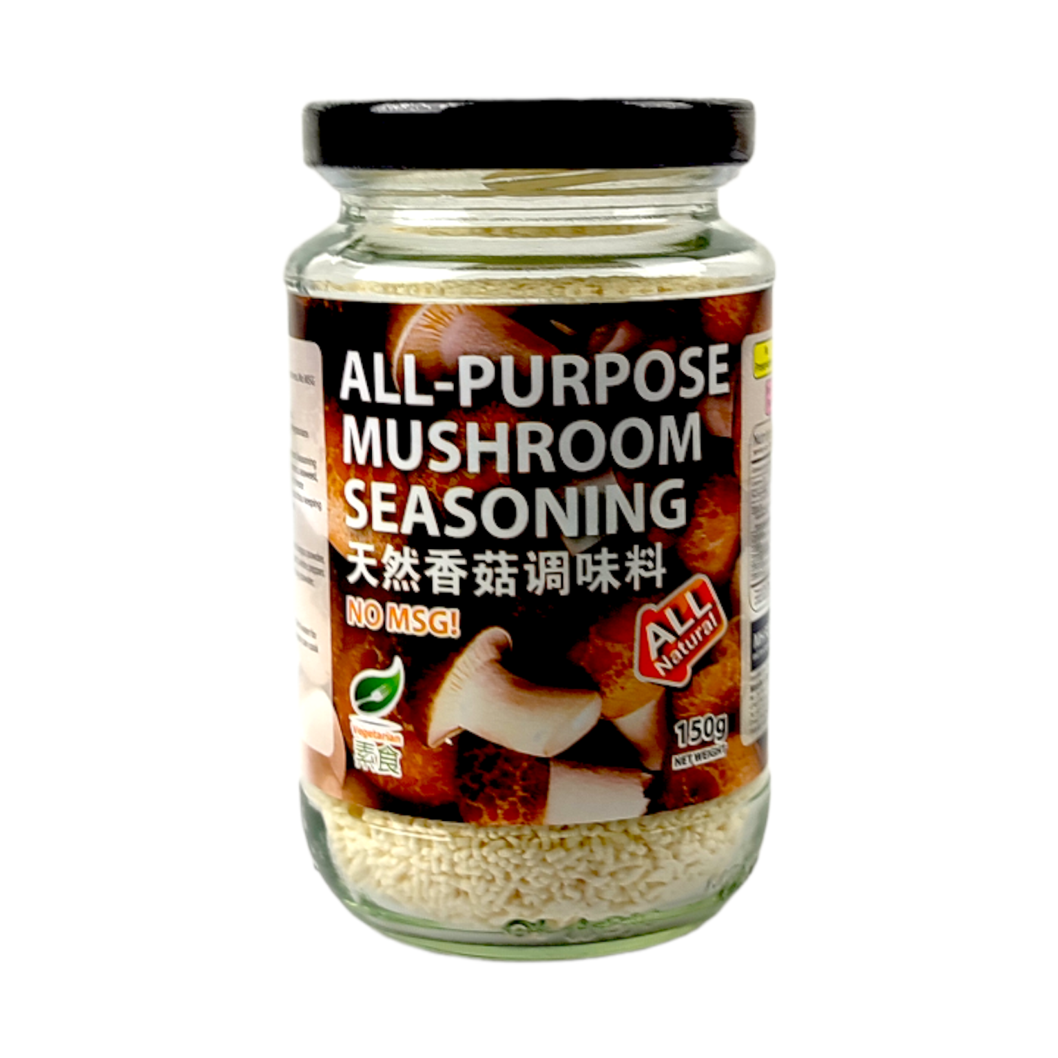 Mh Food All Purpose Mushroom Seasoning 150g Shopifull