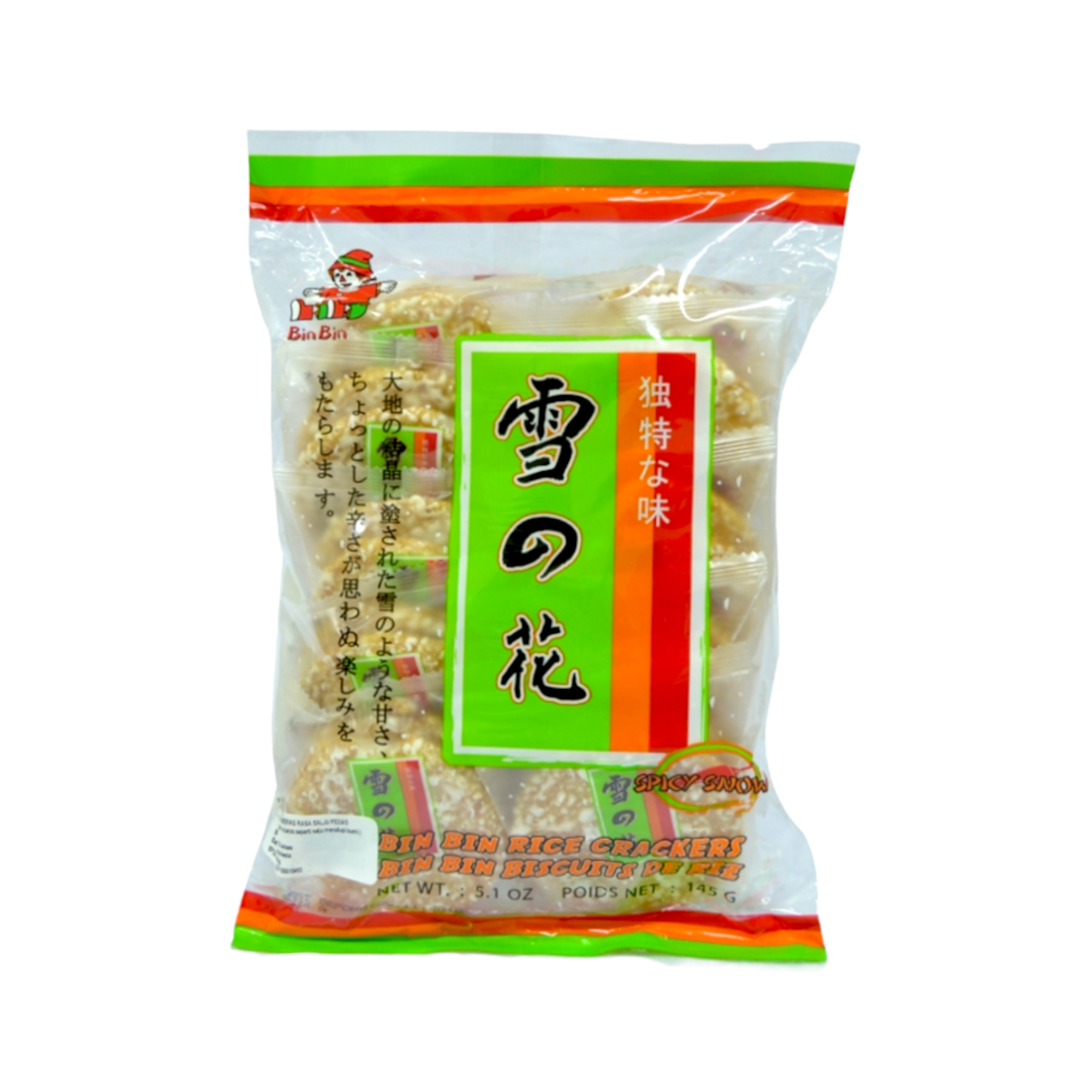 Bin-Bin Rice Crackers Spicy Snow 145g – Shopifull