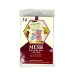 Jh Mesh Laundry Bag Set 3in1 Set - Image 2