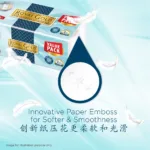 Royal Gold Luxurious Bathroom Tissue (200 Sheets x 20 Rolls) - Image 2