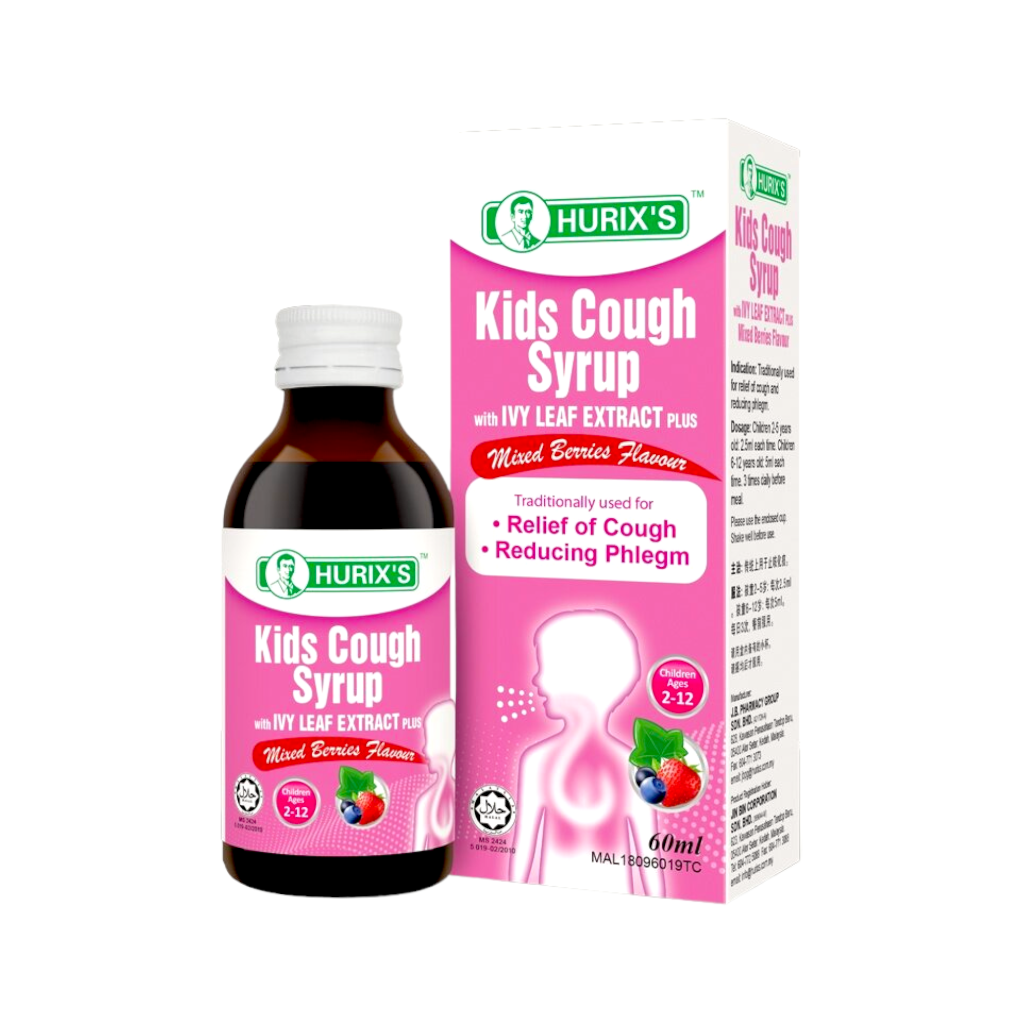 Hurix’s Kids Cough Syrup With Ivy Leaf Extract Plus (Mixed Berries Flavour) 60ml Shopifull