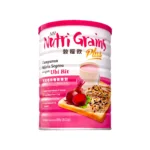 NH Nutri Grains Plus Beetroot 800gm