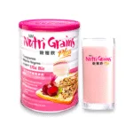 NH Nutri Grains Plus Beetroot 800gm - Image 2