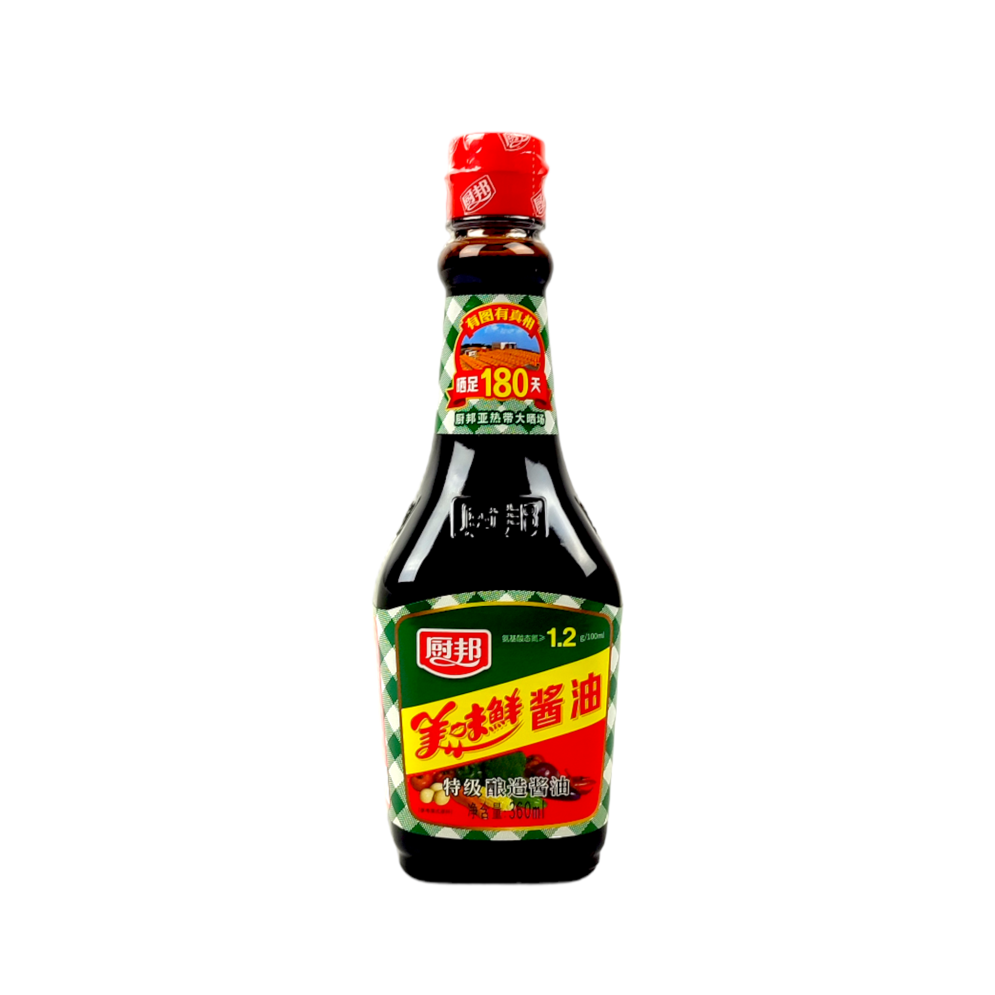 Mei Wei Xian Soy Sauce 360ml – Shopifull