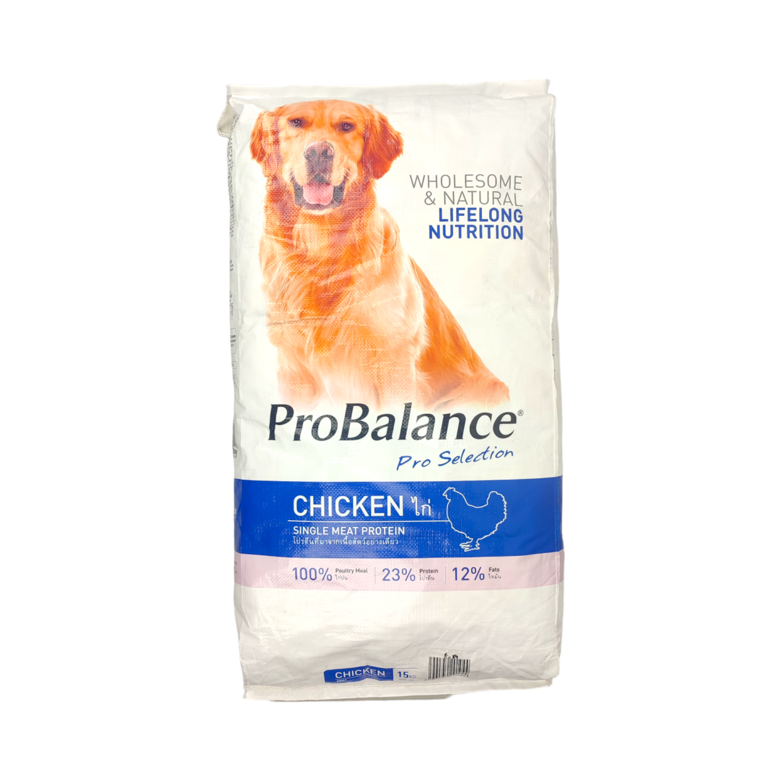 Pro Balance Chicken Single Source Adult Dry Dog Food 15kg Shopifull