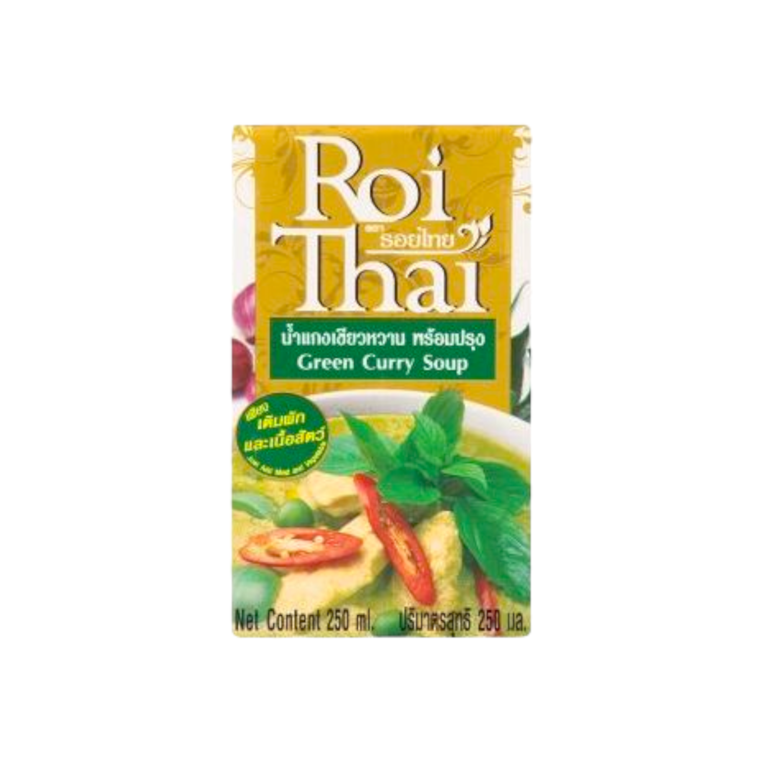 roi-thai-green-curry-soup-250ml-shopifull