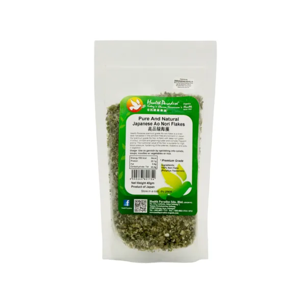 Health Paradise Pure And Natural Japanese Ao Nori Flakes 40g - Image 1
