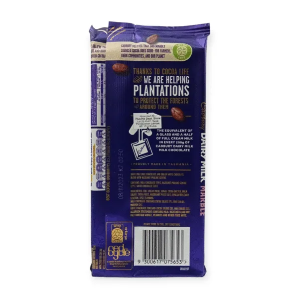 Cadbury Dairy Milk Marble chocolate block 173g - Image 2