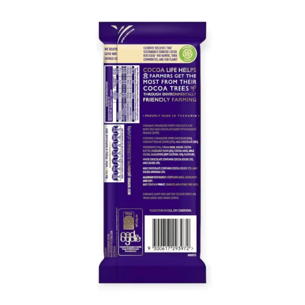 Cadbury Caramilk Marble 173g - Image 2