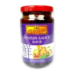 Lee Kum Kee Hoisin Sauce - 397g